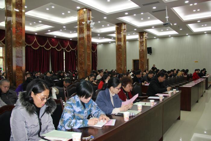 会议.jpg