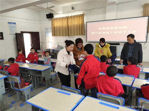 微信图片_20190312172727.jpg