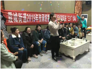 微信图片_20190313163520.png