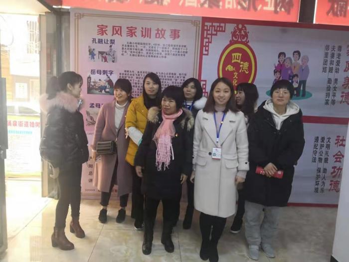 涌泉街道妇联三八前夕组织妇女同志学习家风家训故事.JPG