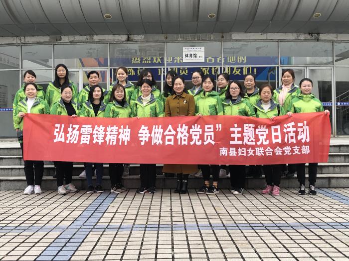 微信图片_20190312152511.jpg