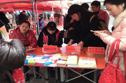北湖区妇联开展三八维权周活动2.jpg