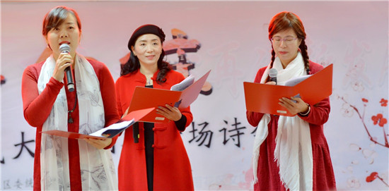 54b08bc0c3027aea137d2436b2c56a27_550x3800x2.jpg