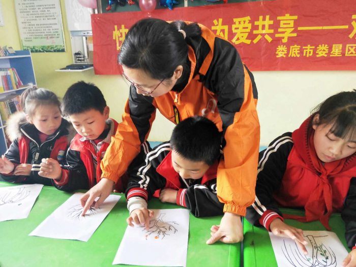 图片2.png