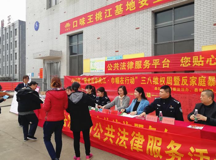 微信图片_20190315201926.jpg