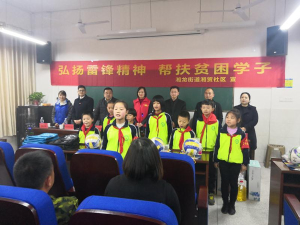 37d7b5cca9e98b1a43b17967bd520a5_副本.jpg