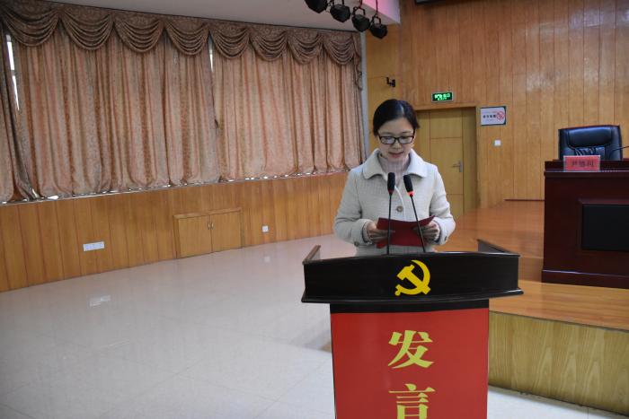 倡廉发言图片.jpeg