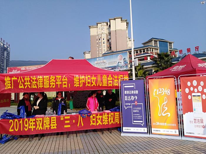 微信图片_20190319155141.jpg
