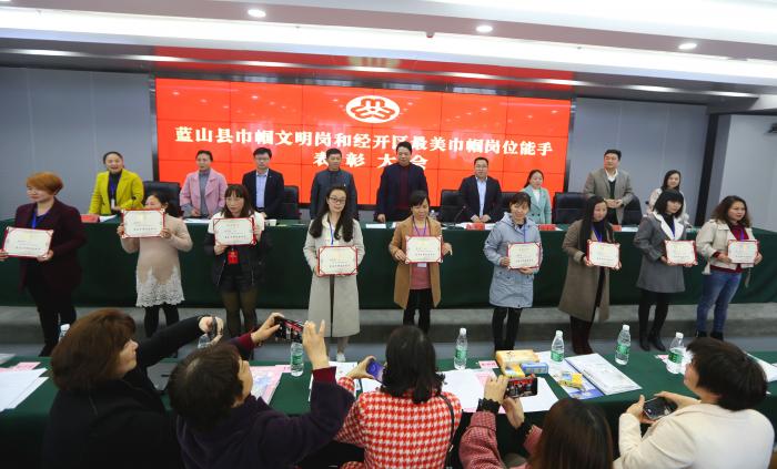 微信图片_20190320094342.jpg