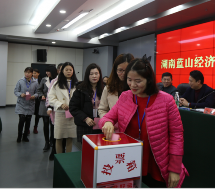 微信图片_20190320094220.png