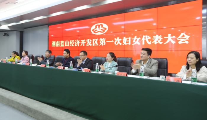 微信图片_20190320094300.png