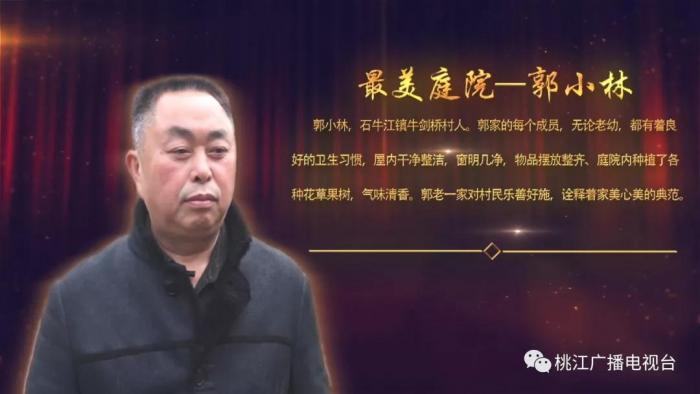 微信图片_20190320150752.jpg