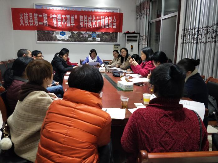 微信图片_20190320203429.jpg