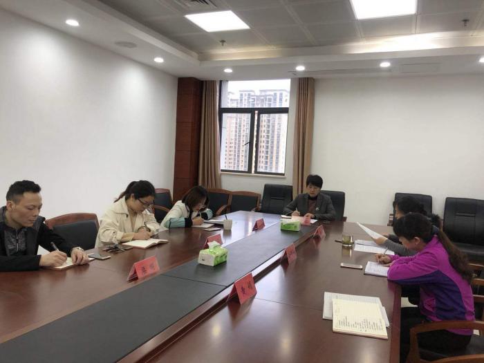 3月中心组学习.jpg