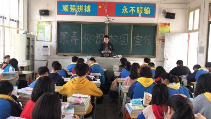 禁毒宣传3.jpg