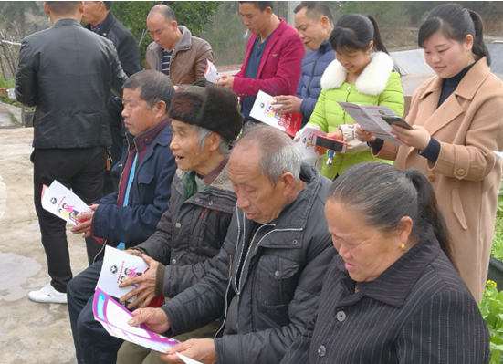 1553221187(1).png