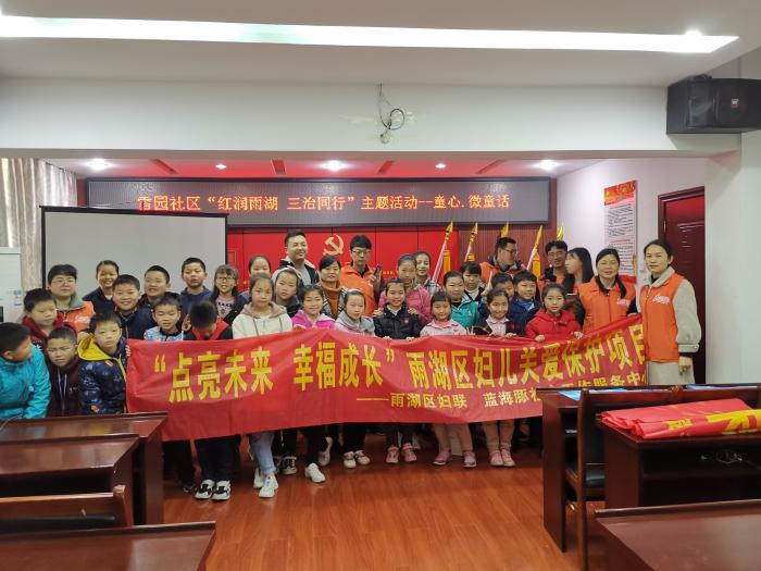 微信图片_20190325152628.jpg