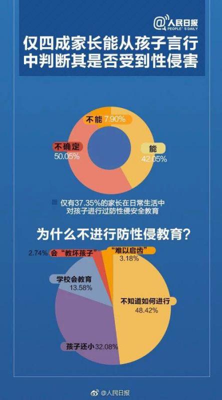 微信图片_201903252000531.jpg
