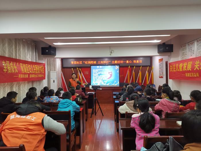 微信图片_201903251526281.jpg