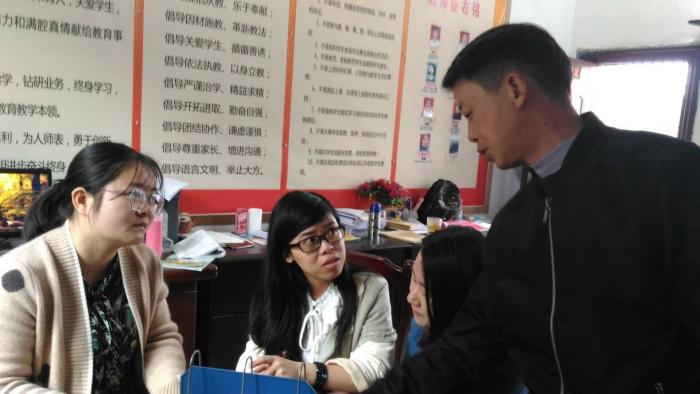 微信图片_20190325095224.jpg