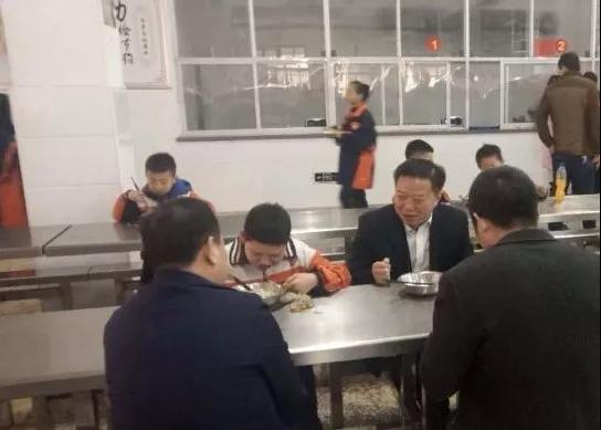 微信图片_20190325173935.jpg