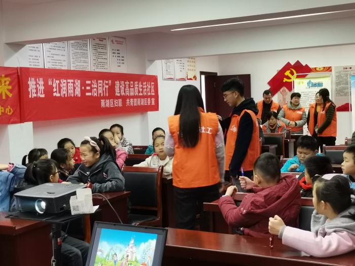 微信图片_201903251526282.jpg