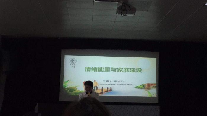 微信图片_201903191553303.jpg