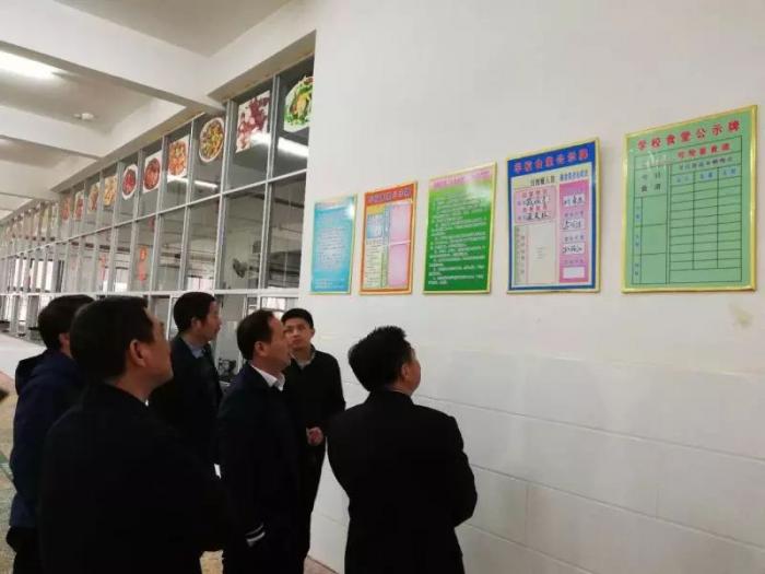 微信图片_20190325173919.jpg