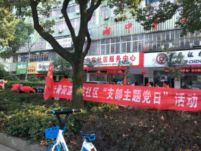 微信图片_20190326164301.png