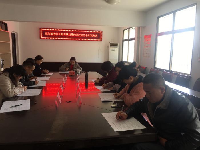 微信图片_20190326110330.jpg