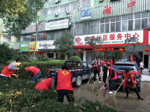 微信图片_20190326164254.png