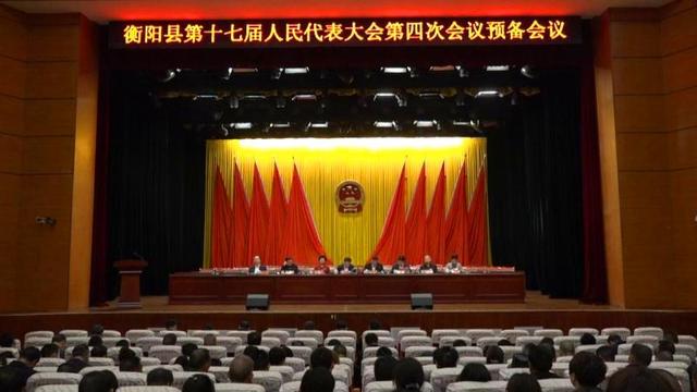 微信图片_20190326113535.jpg