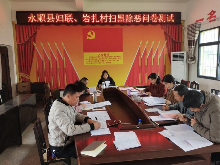 微信图片_20190327112950.jpg