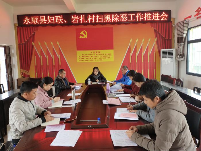 微信图片_20190327105707.jpg