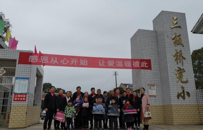 微信截图_20190325160200.png