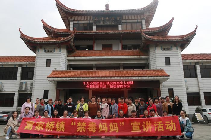 微信图片_20190327155657_副本.jpg