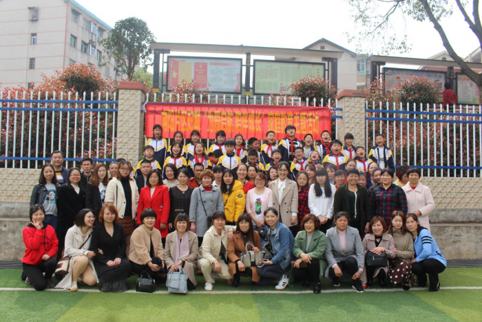 11、向阳妇联家庭教育活动（大合照）.png