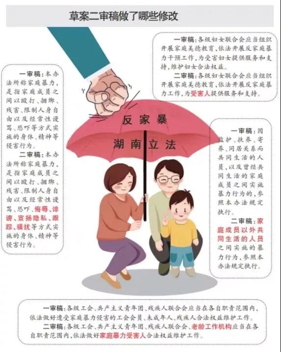 微信图片_20190401184126.jpg