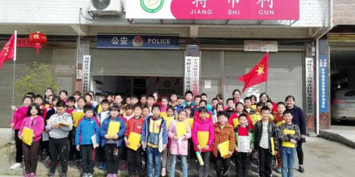 微信图片_20190401114637.jpg