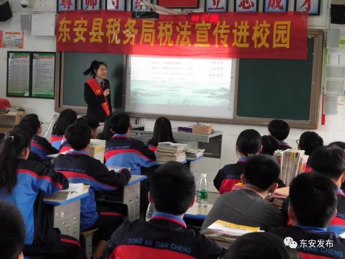 微信图片_20190501225358.jpg