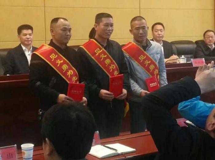 微信图片_20190505124137.jpg