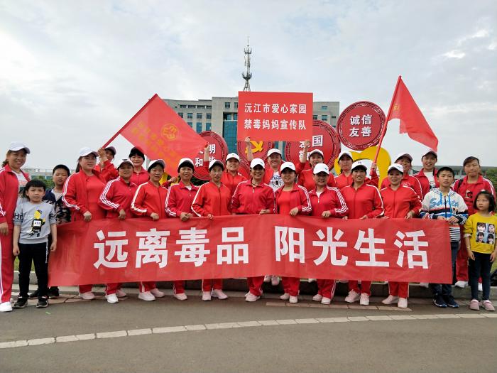微信图片_20190506174938.jpg