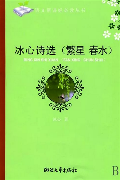 微信图片_201905071643001.png