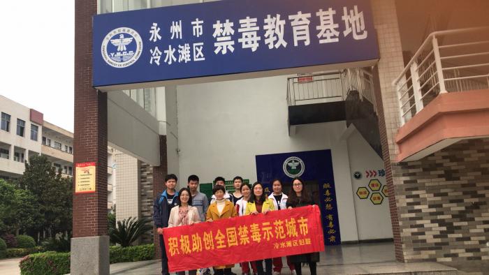 微信图片_201904261552327.jpg