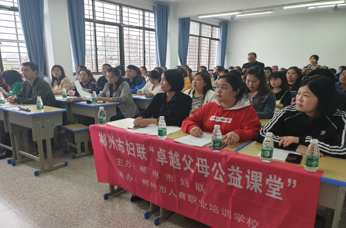 微信图片_20190506151119.jpg