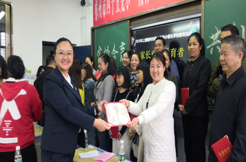 微信图片_20190508145910.jpg