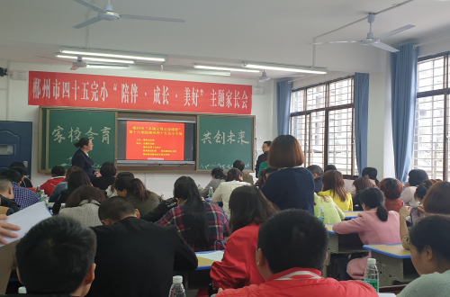 微信图片_20190506151217.jpg