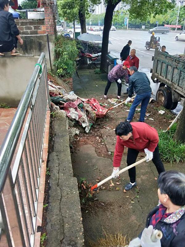 微信图片_20190506171629.jpg