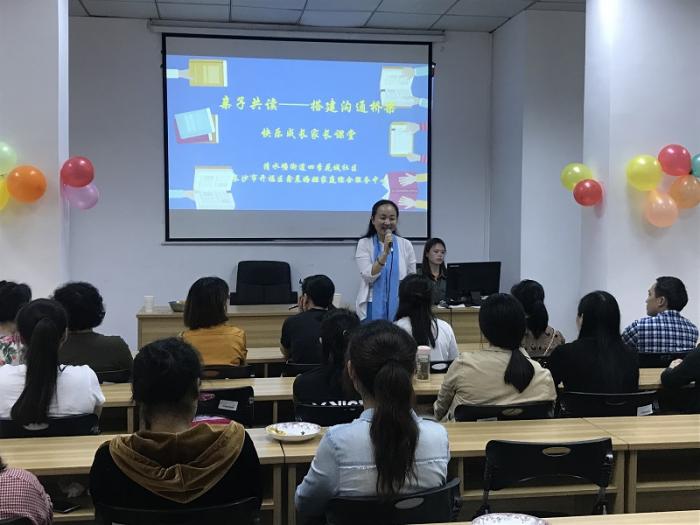 微信图片_20190513153227.jpg