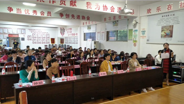 QQ截图20190514143901.png